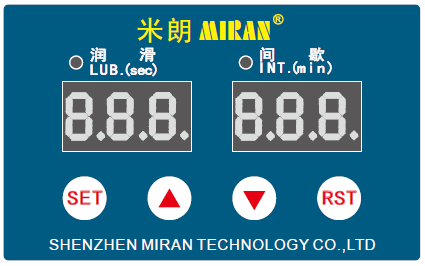 米朗MRG-2232 (4L) 异步电机油脂稀油一体润滑油泵微电脑型