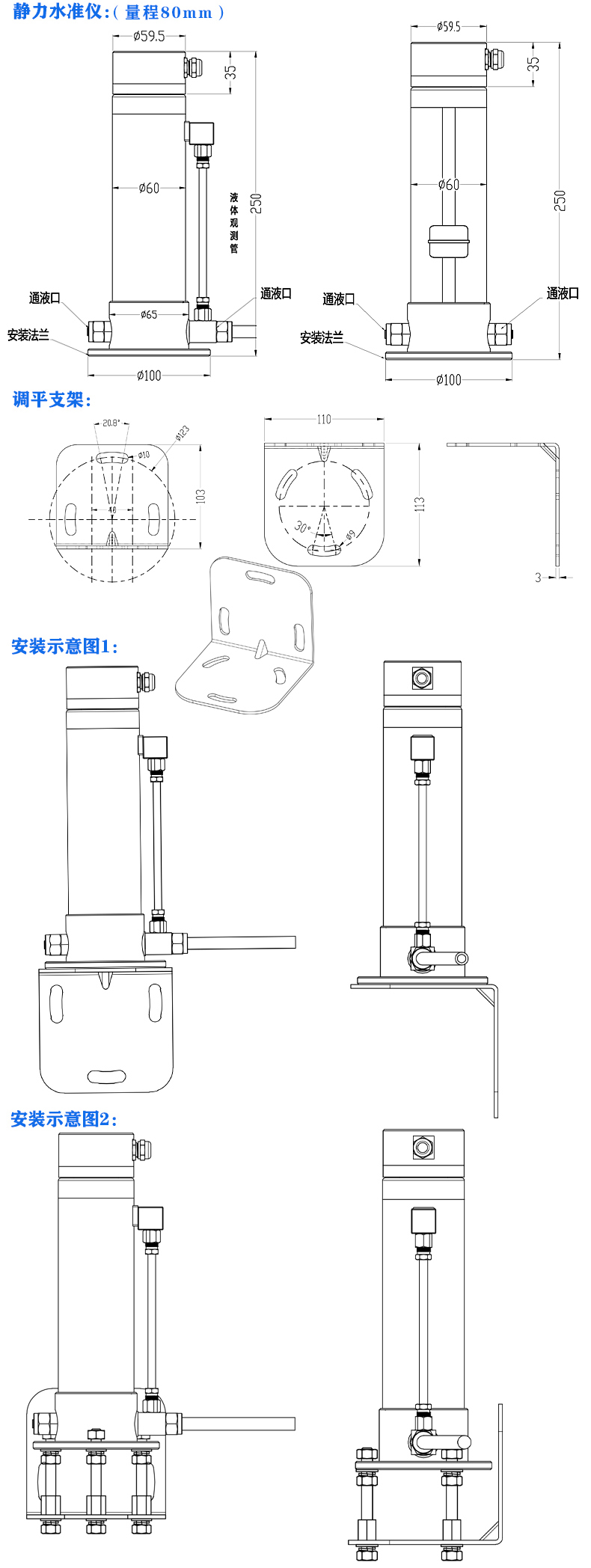 MGY尺寸图.jpg