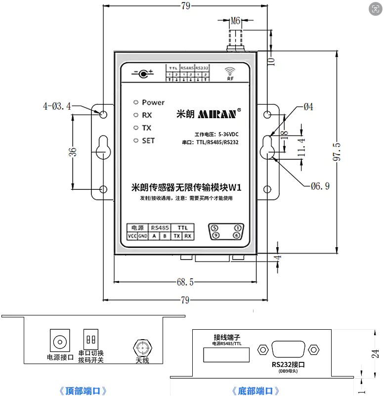 企业微信截图_17170576709356.png